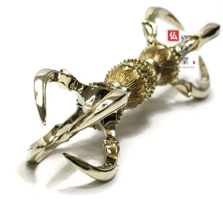 【修縁堂】密教法具 真言宗 法器 五鈷杵 金剛杵 真鍮製 13.5 CM