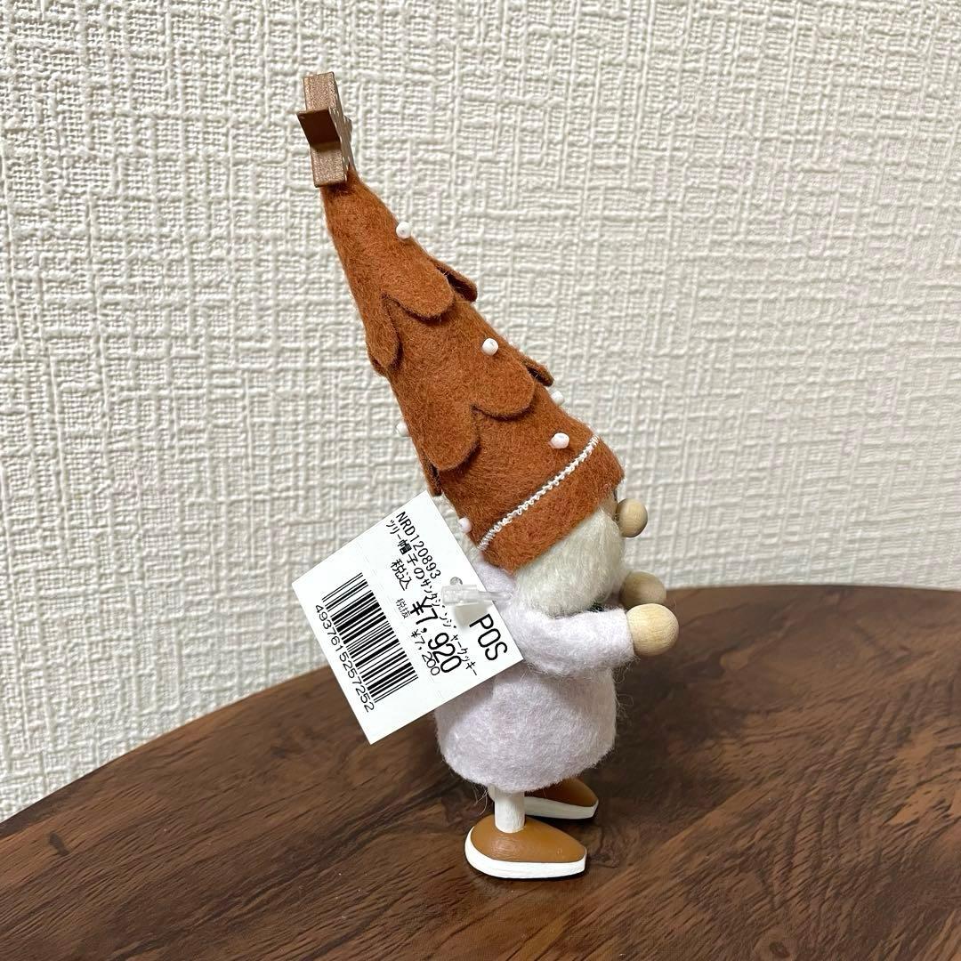 ノルディカニッセ　ツリー帽子のサンタ　ジンジャークッキー