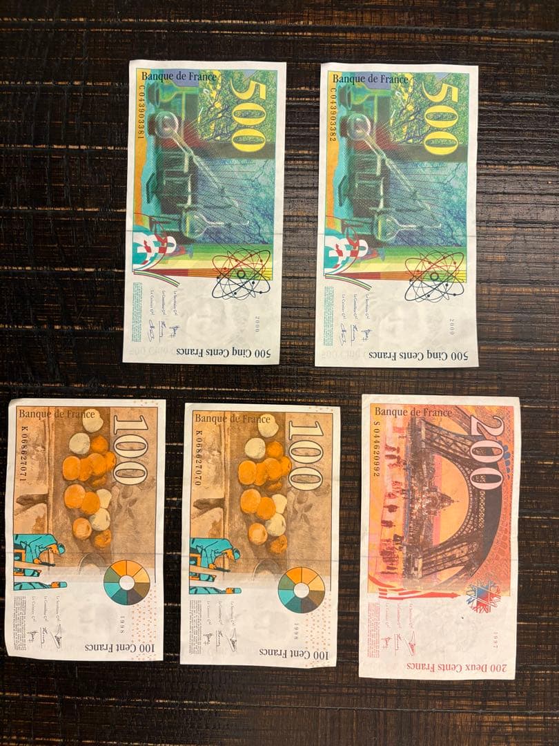 【更に値下げ】旧フラン紙幣セット 500×2, 200×1, 100×2