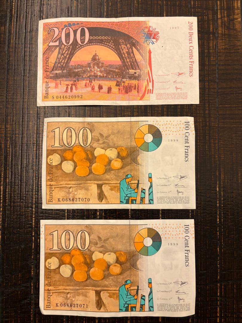 【更に値下げ】旧フラン紙幣セット 500×2, 200×1, 100×2