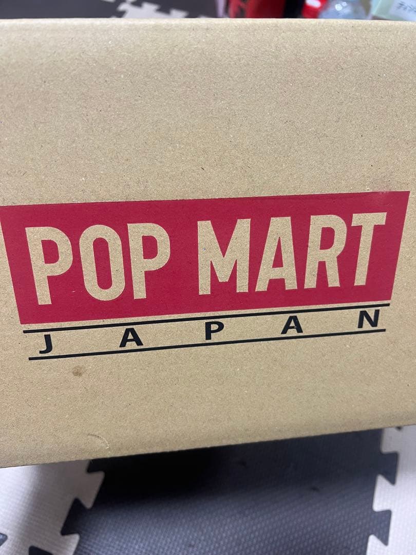 POP MART Big into Energy 2個セット新品未開封アソート