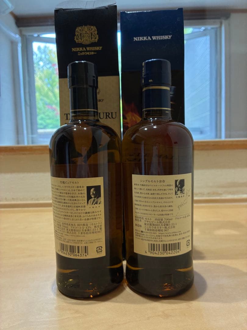 NIKKA YOICHI & TAKETSURU セット　竹鶴　余市
