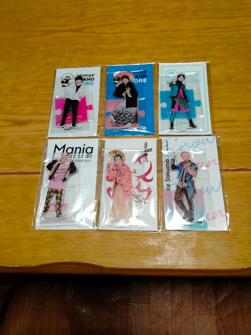 【新品未開封】 Man 佐久間大介 第1～アクスタFEST 計6点12