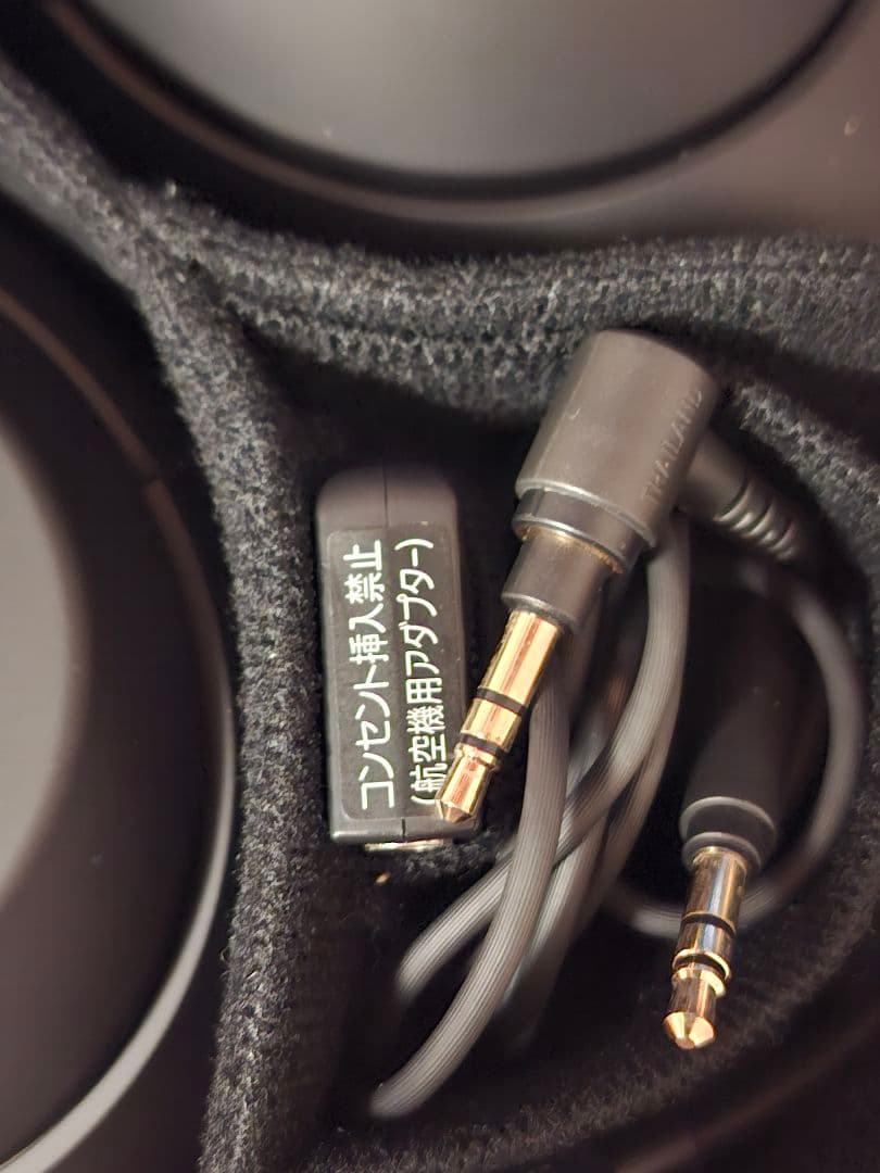 Sony WH-1000XM4（ブラック）ワイヤレスヘッドホン