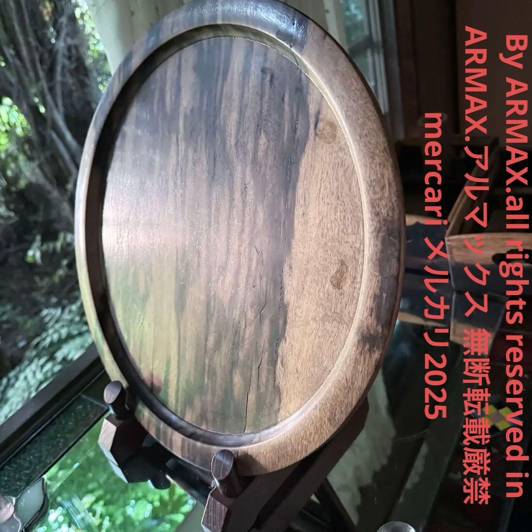 感謝お嫁入り‼️KUROGAKI孔雀杢なめらか白❌黒黒柿孔雀杢大盆