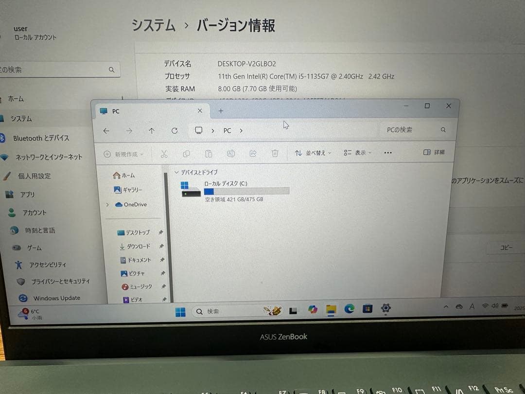 Windowsノート本体 2. ASUS Zenbook 13 UX325EA i5-1135G7 512