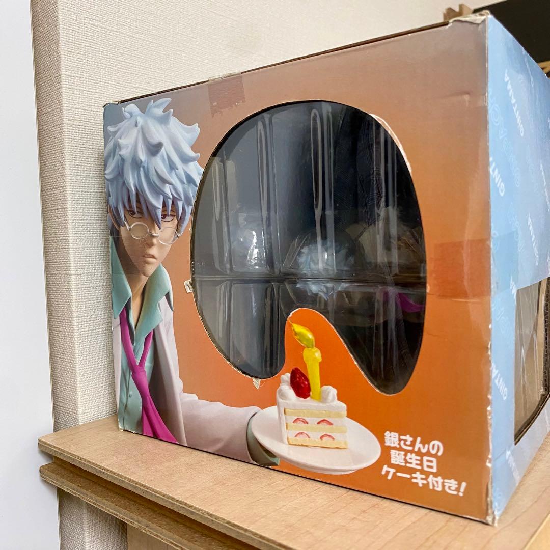 【未開封】 G.E.M.シリーズ 銀魂 3年Z組 銀八先生 坂田銀時フィギュア