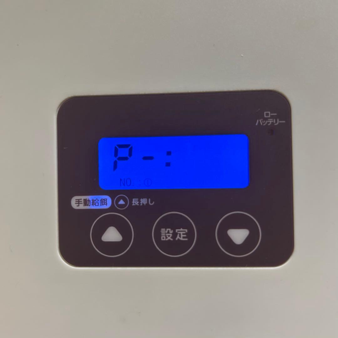 マルカン　ペット用　自動給餌器 オートフィーダー　ケージ取付タイプ　コンセント