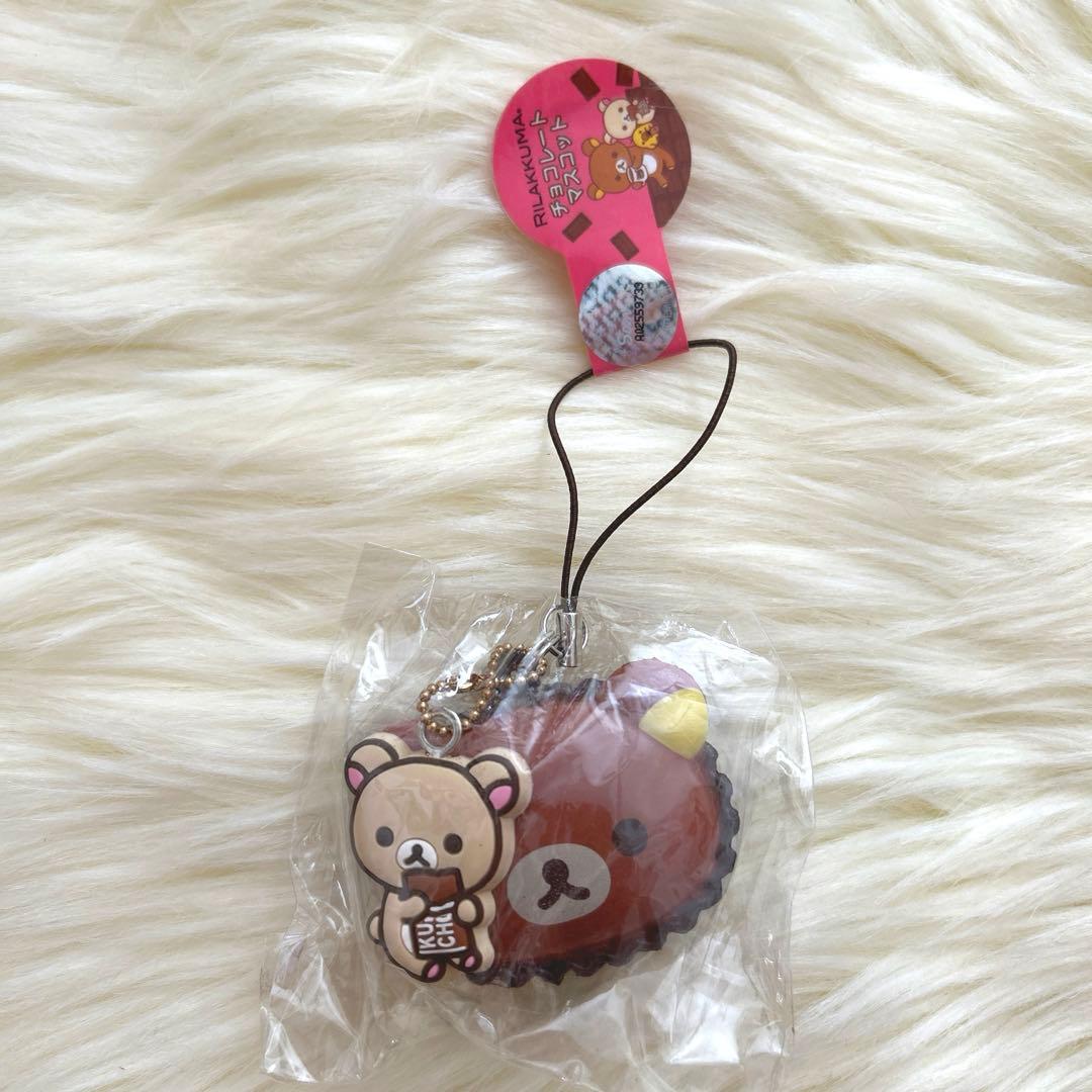 平成レトロ　激レア　リラックマ　コリラックマ　チョコレートマスコット　スクイーズ