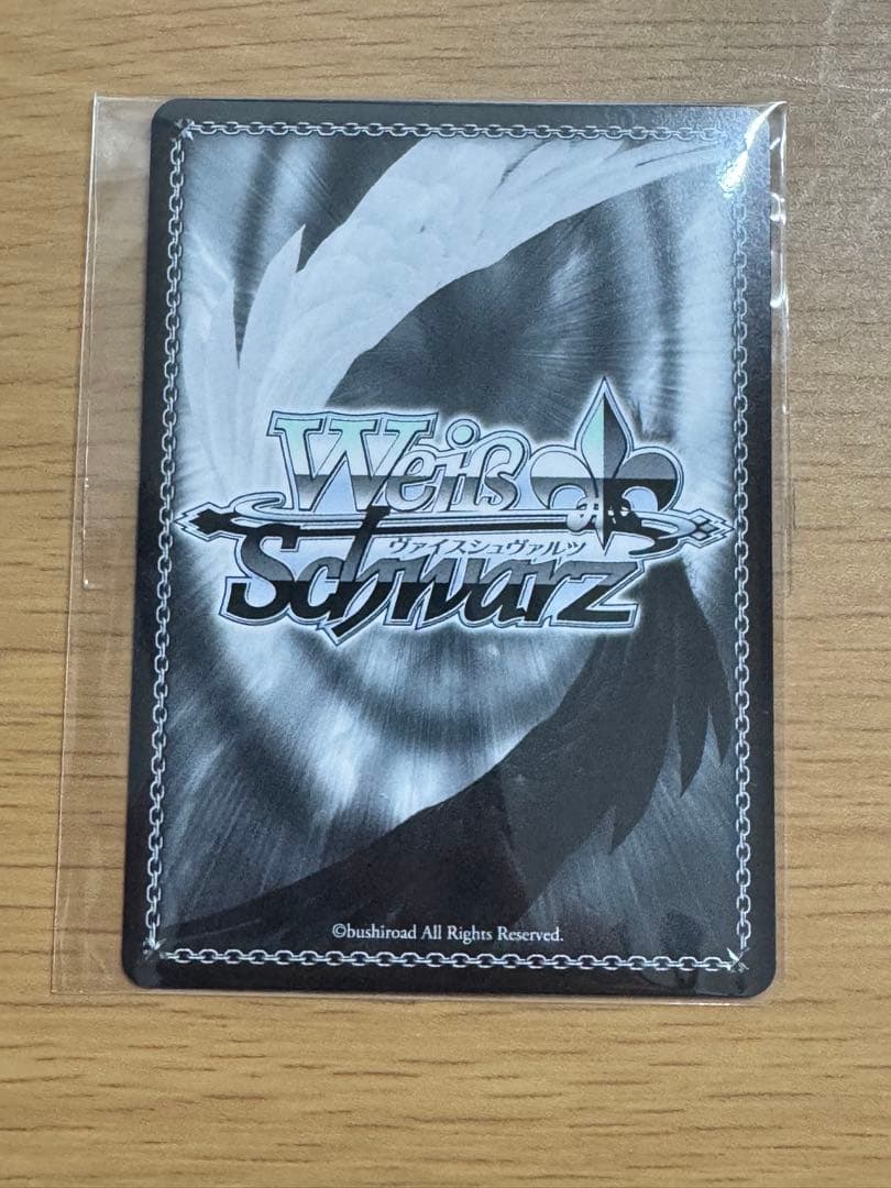 ヴァイス CXチャレンジ アズールレーン 駆逐艦 ジャベリン PR+