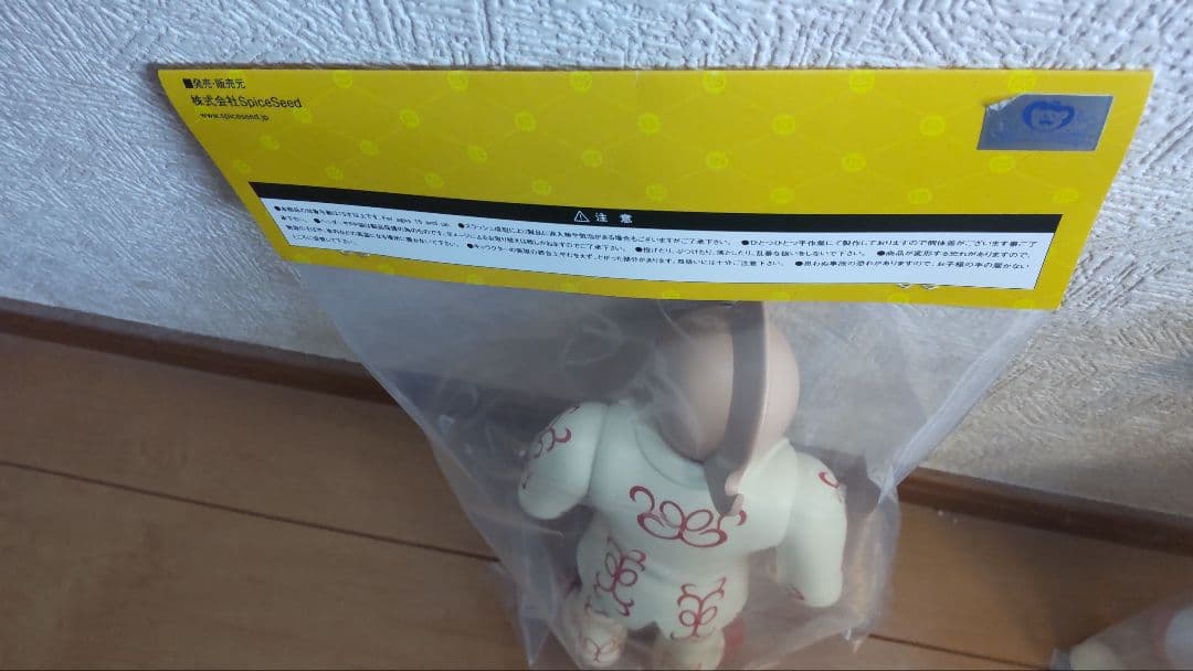 SpiceSeed キン肉マン　テリーマン　アニメスーツ2体セット おまけ付き