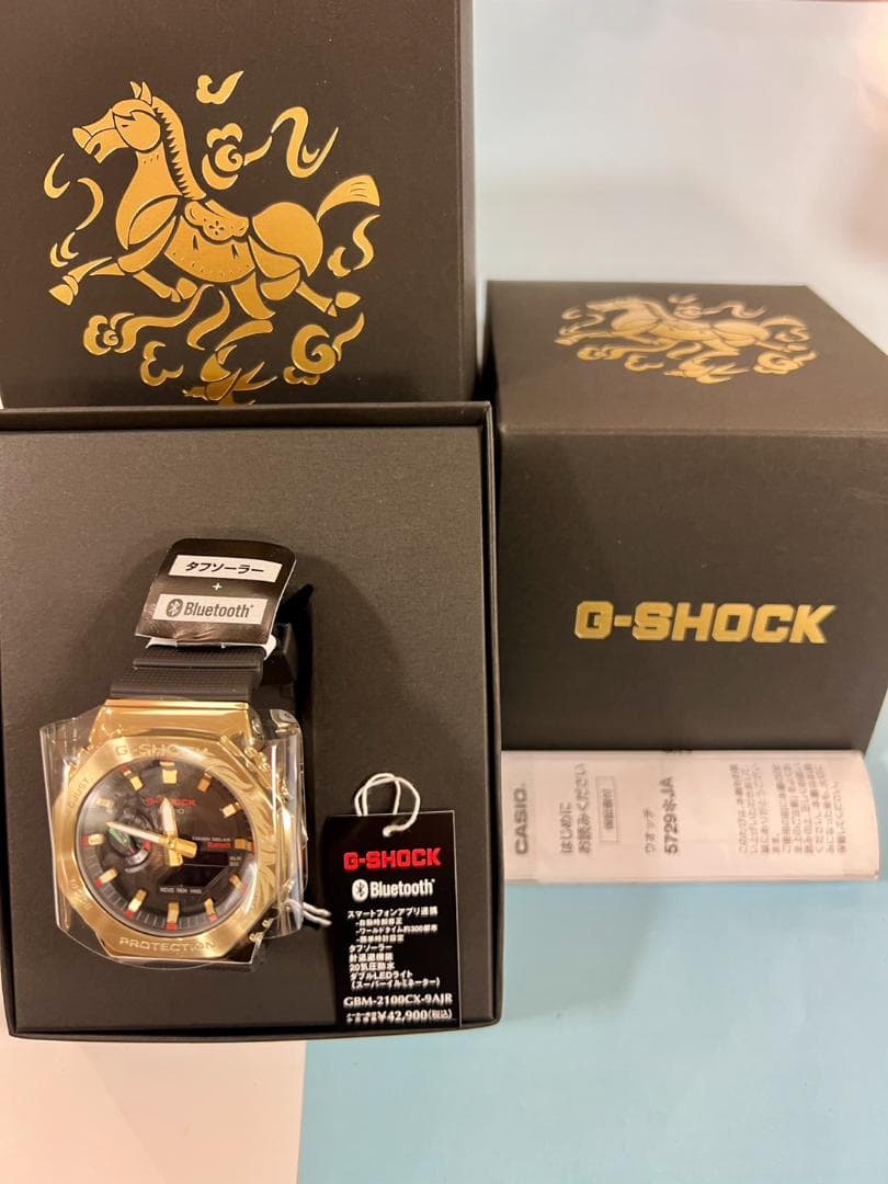 【新品未使用】カシオGショック GBM-2100CX-9AJR