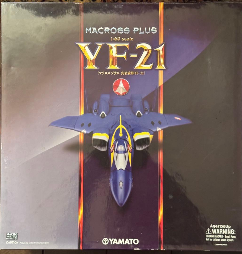 やまと マクロスプラス 1/60 YF-21 ファストパック付 完全変形