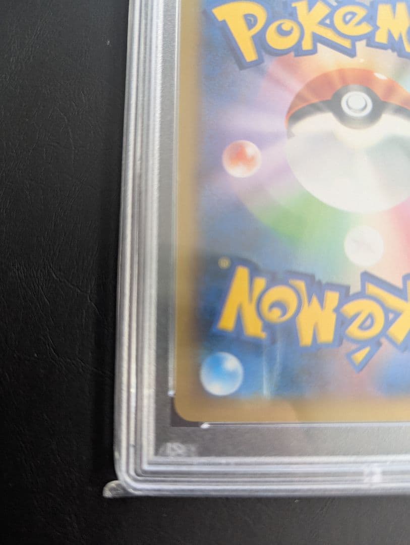 PSA10 2014年 リザードンEX 1stエディション 081/080 SR