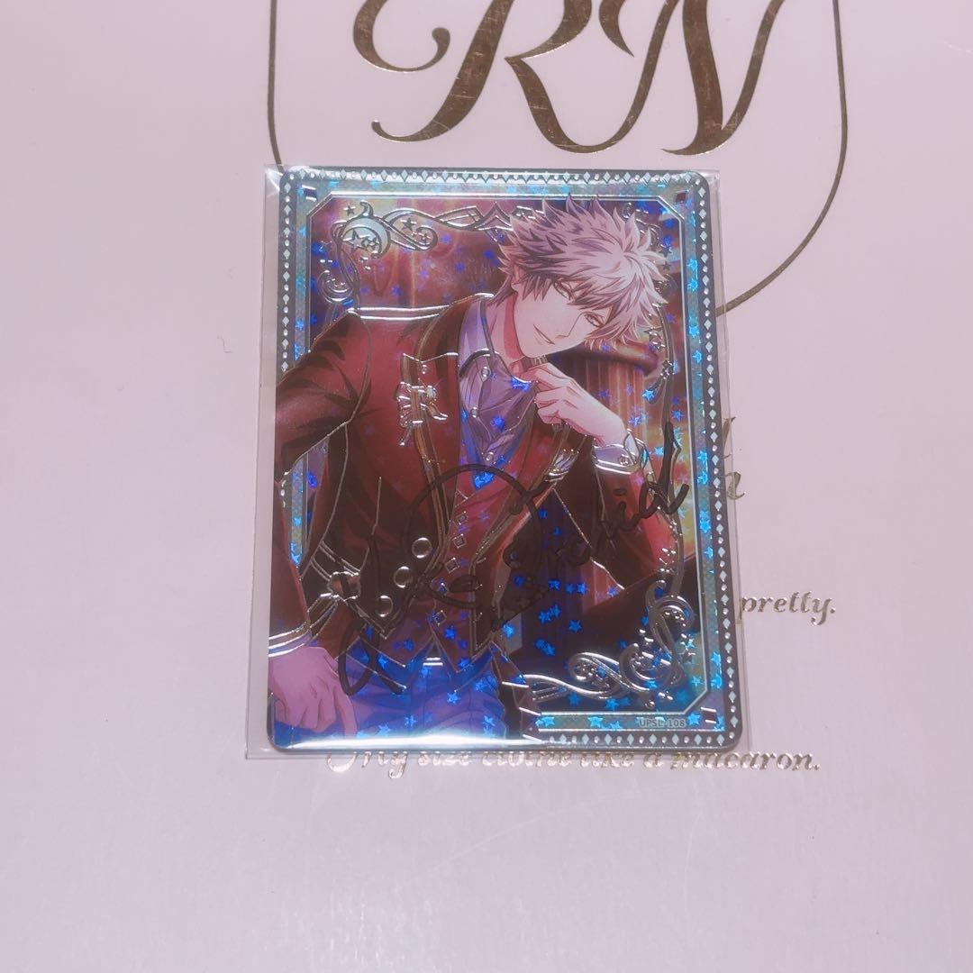 うたの☆プリンスさまっ♪ シャニライ1 直筆サイン 黒崎蘭丸 SEC