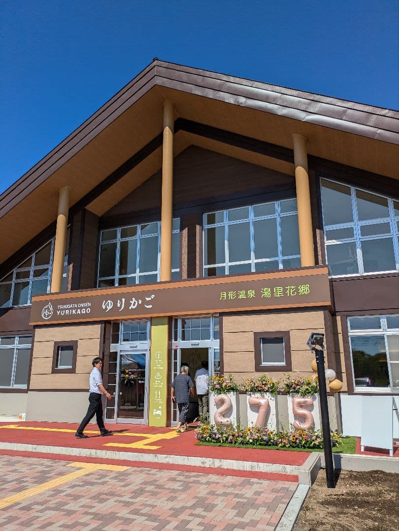 北海道 道の駅 道プレマグネット　128駅 台紙付き完全制覇用シール付き全駅✨