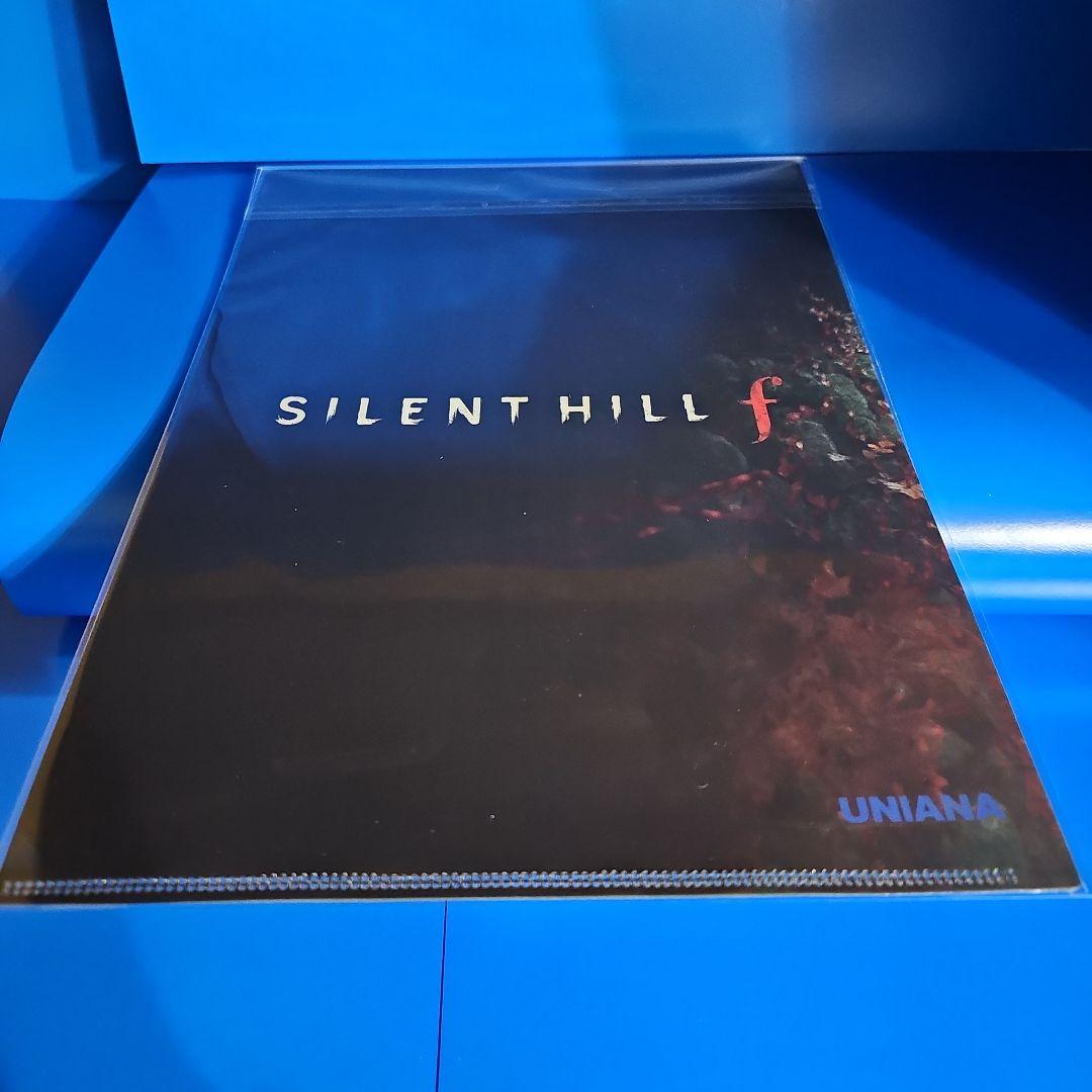 SILENT HILL f クリアファイル 完全数量限定生産 【非売品 】未使用