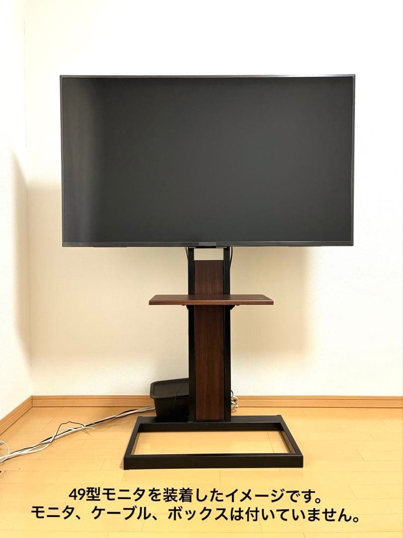 テレビスタンド ハヤミ工業 TIMEZ KF-260B