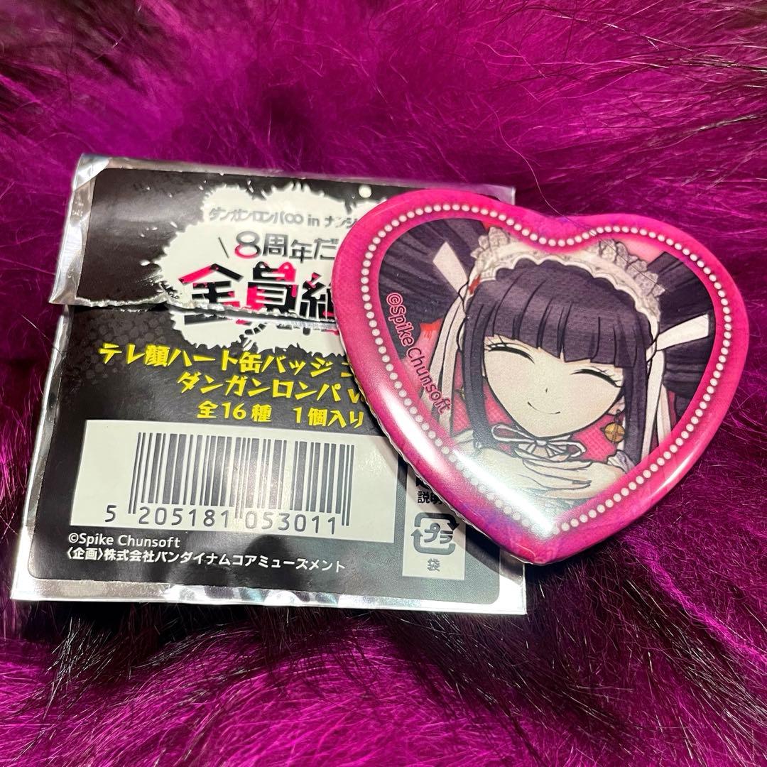 ダンガンロンパ セレスティア・ルーデンベルク テレ顔ハート缶バッジ