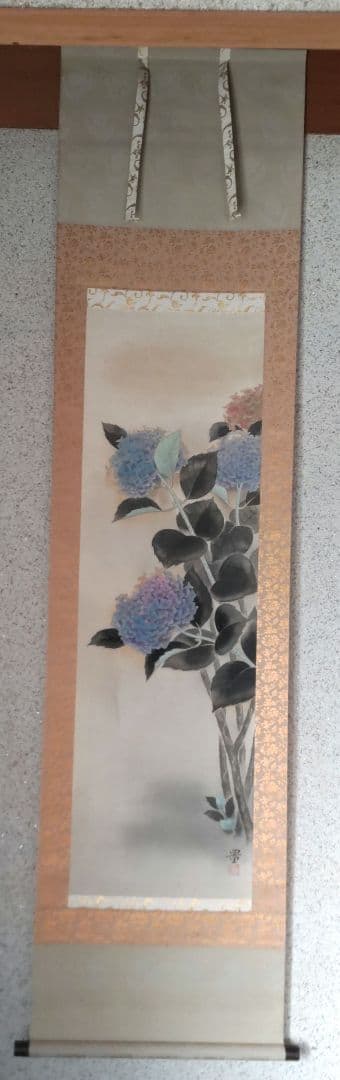 紫陽花　 掛軸 　H100