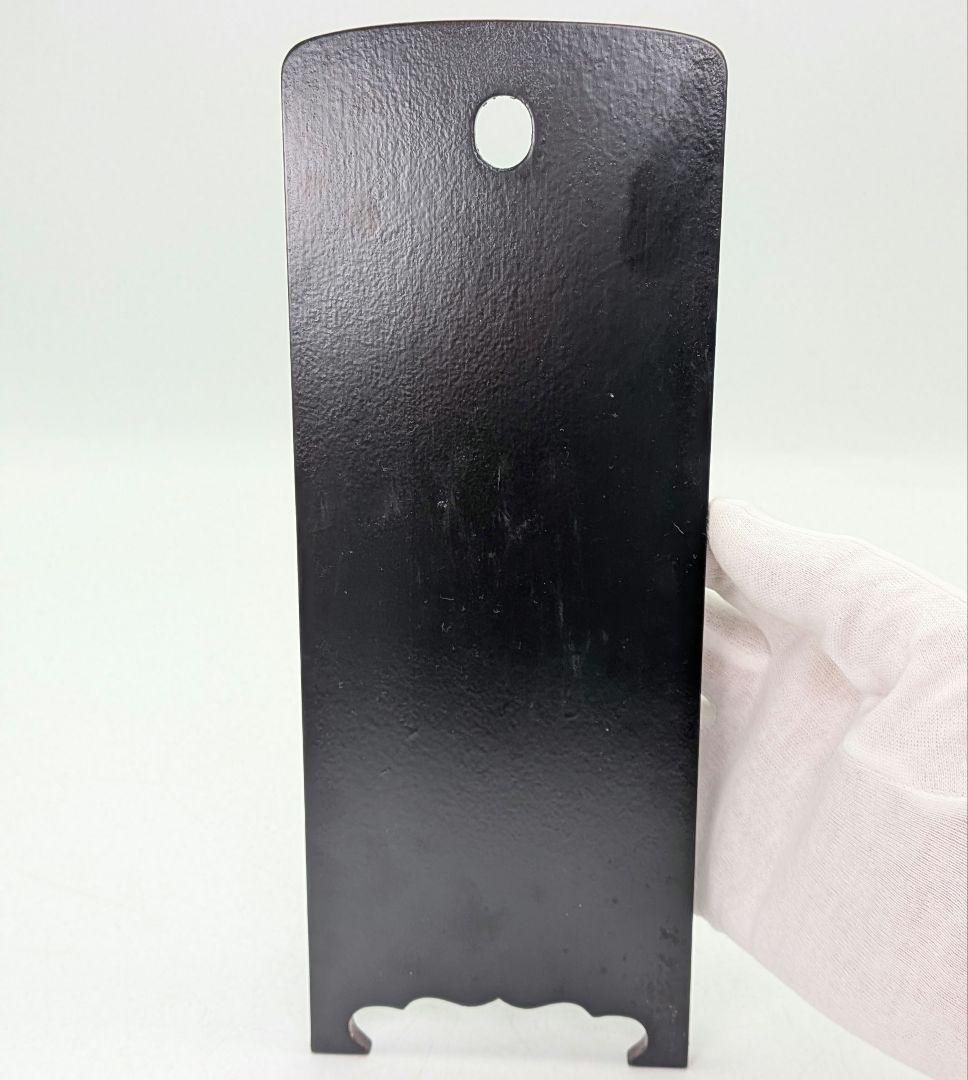 【塗・前端雅峯】【金具・蒼雲 作】 南鐐金具 扇子掛 共箱 純銀 茶道具 茶器