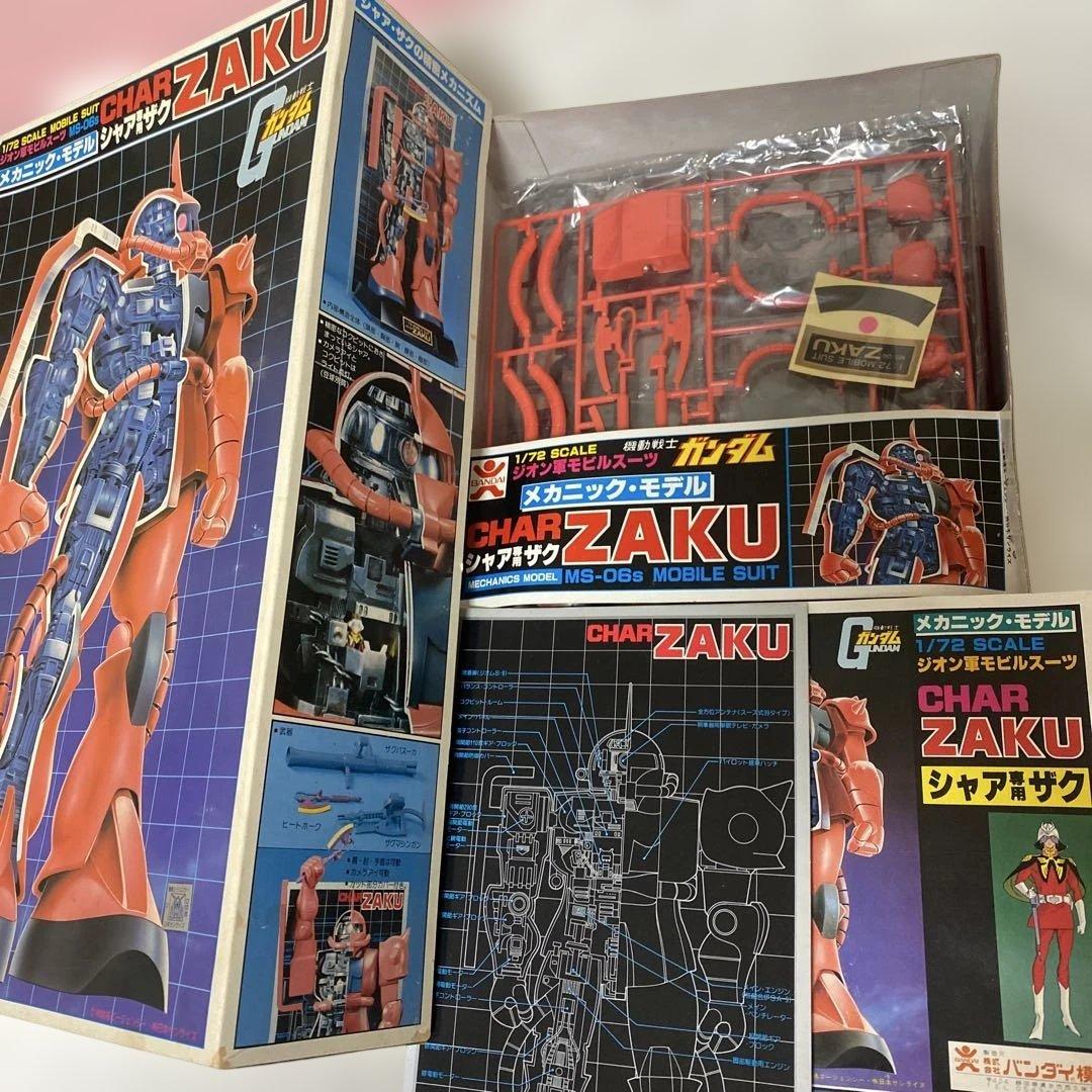 バンダイ 1/72 シャアザク メカニックモデル