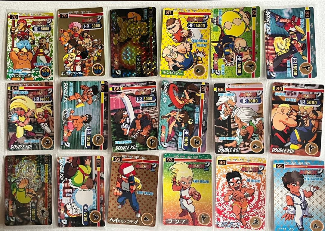 餓狼伝説2 餓狼伝説SPECIAL 格闘免許証 トレーディングカード 152枚