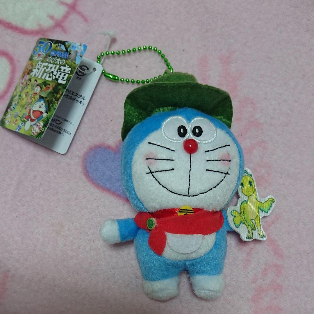 ドラえもんぬいぐるみ