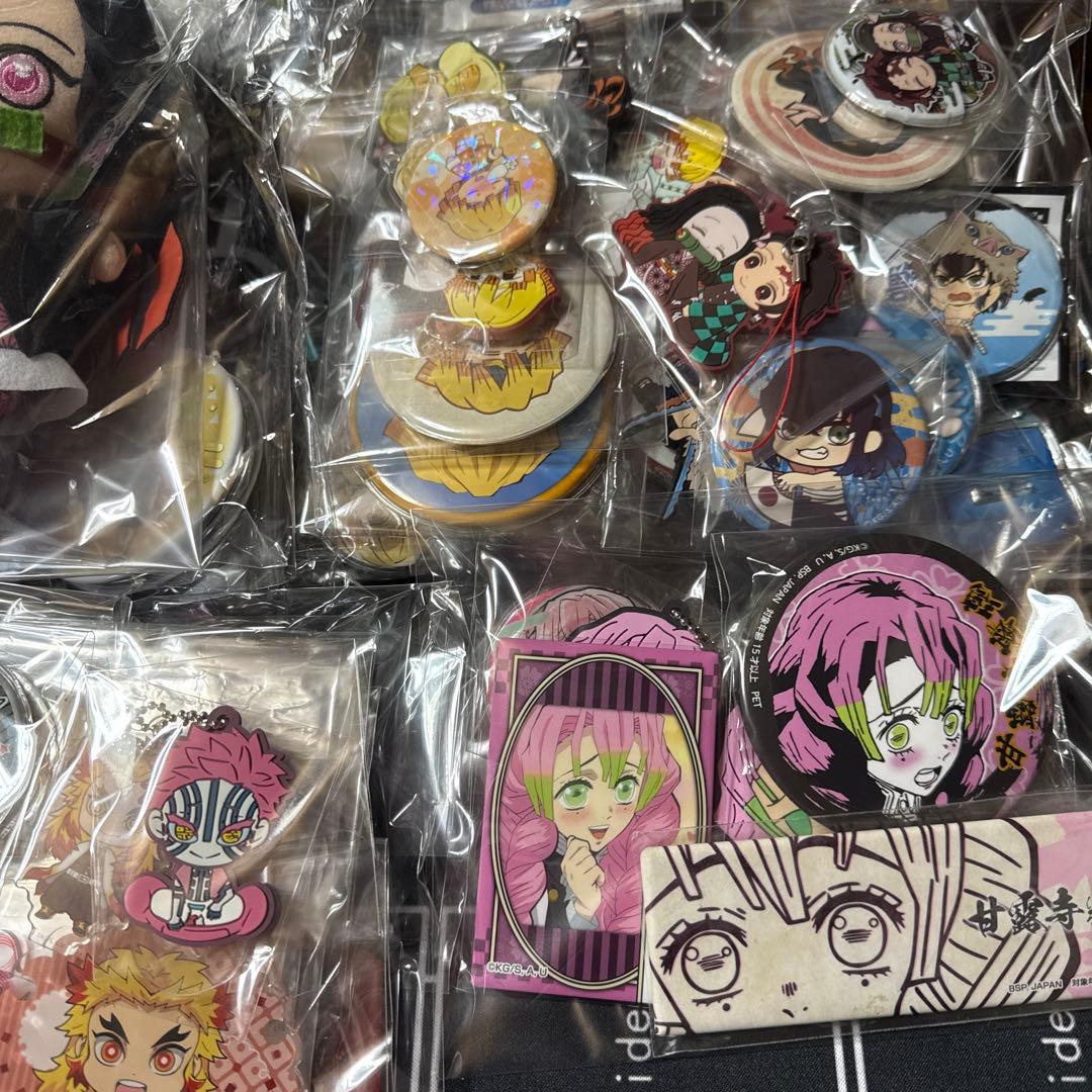 【写真17枚目】鬼滅の刃　グッズ大量まとめ！　＋おまけ