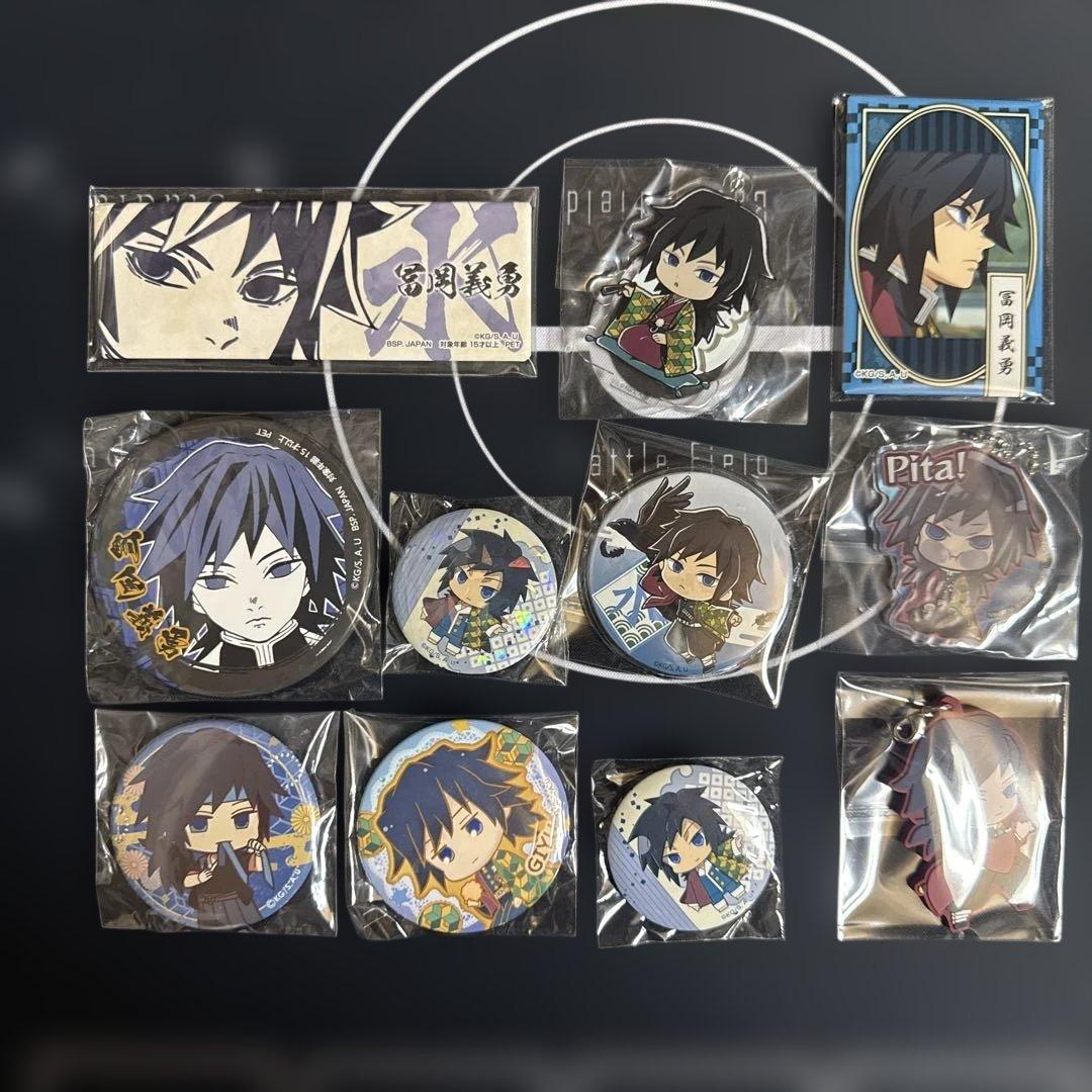 【写真17枚目】鬼滅の刃　グッズ大量まとめ！　＋おまけ