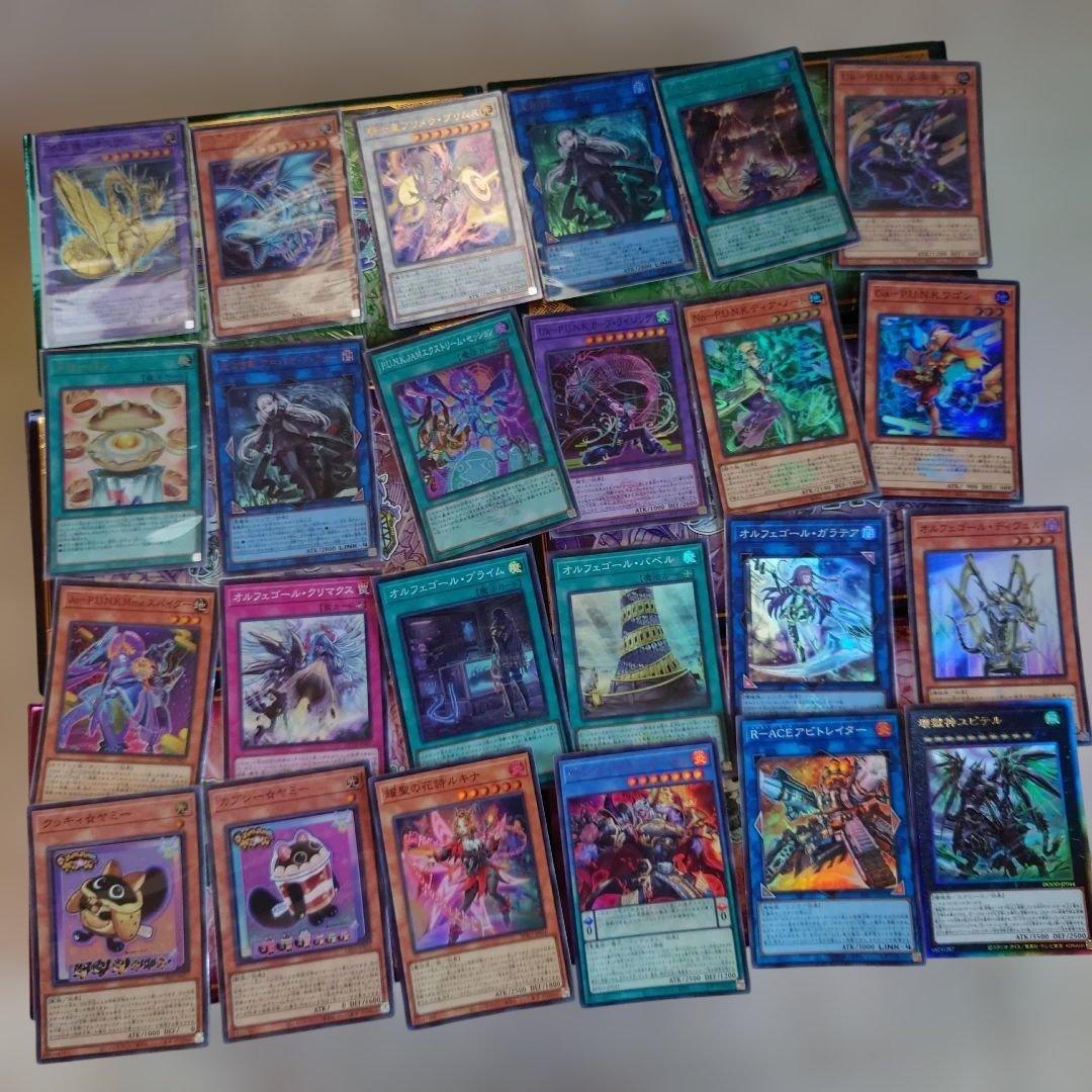 遊戯王　まとめ売り　約15000枚
