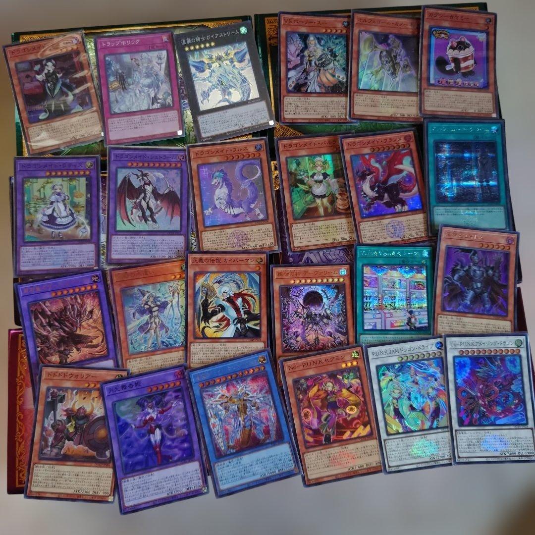 遊戯王　まとめ売り　約15000枚