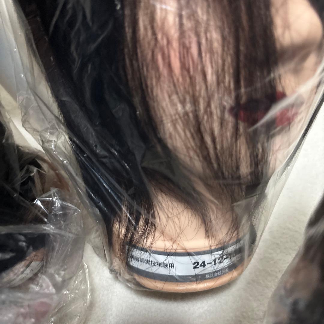 美容国家試験　本番用ウィッグ　7体　カットウィッグ