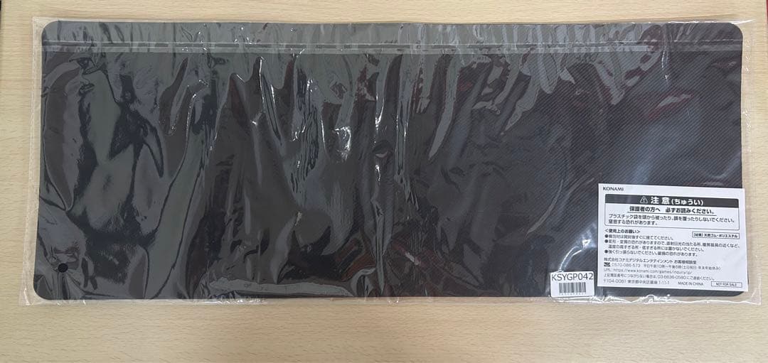 ニューロン プレイマット 白の物語 烙印 アルバス エクレシア 新品未開封