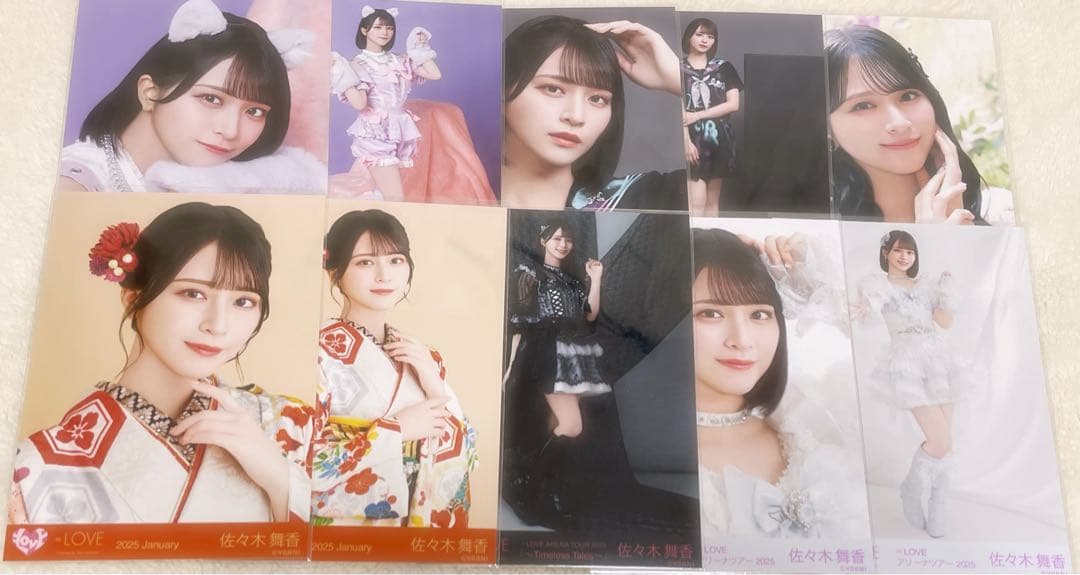 イコラブ　佐々木舞香　まとめ売り