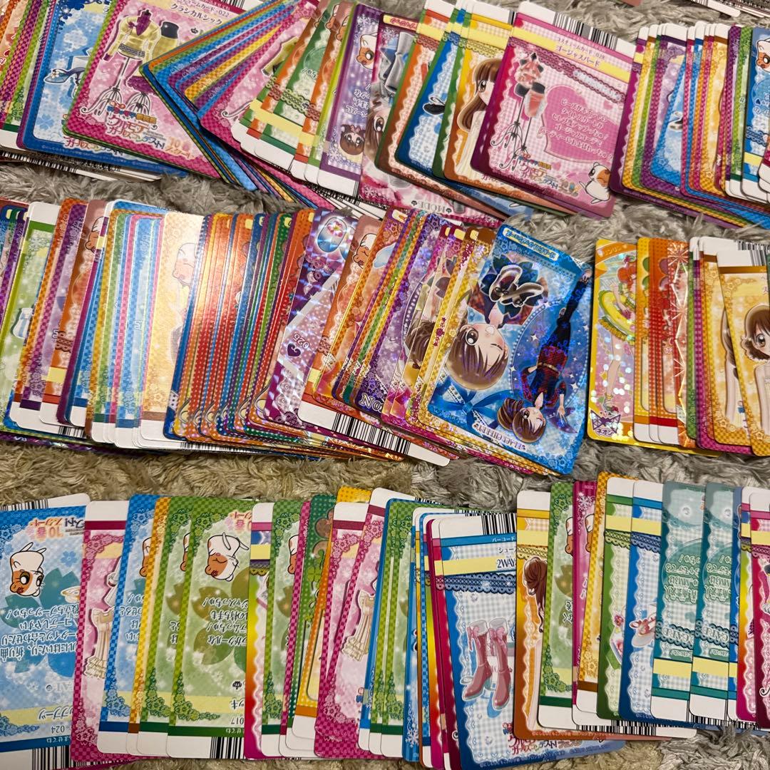 クルモテガールズコンテスト　まとめ売り【4552