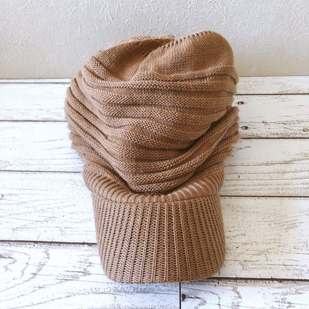 いちご様　確認用　5点