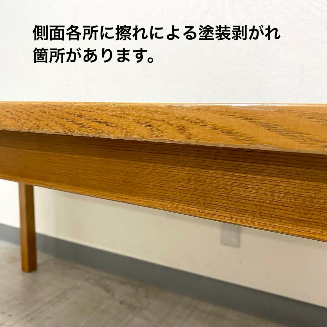 MUJI 無印良品 良品計画 WOODEN TABLE ダイニングテーブル