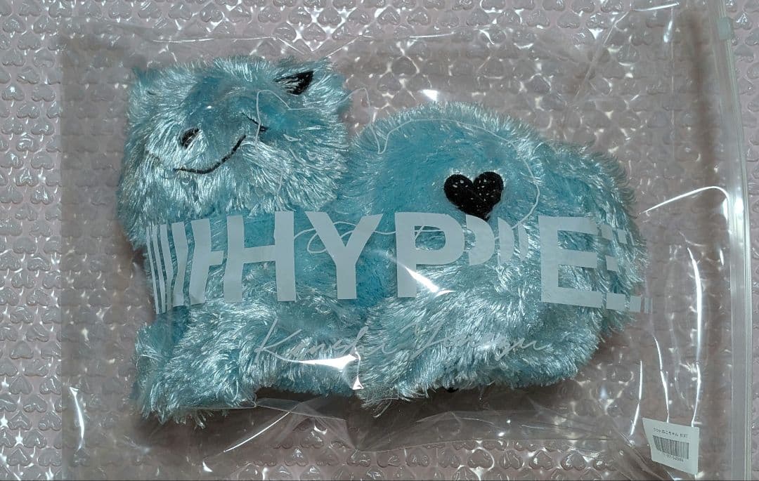 米津玄師　リイシューねこちゃん/MINT