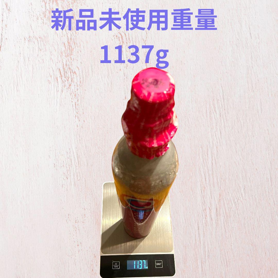 ※限定品※ ソーダストリーム　TERRA 満タンシリンダー2本　1Lボトル1本