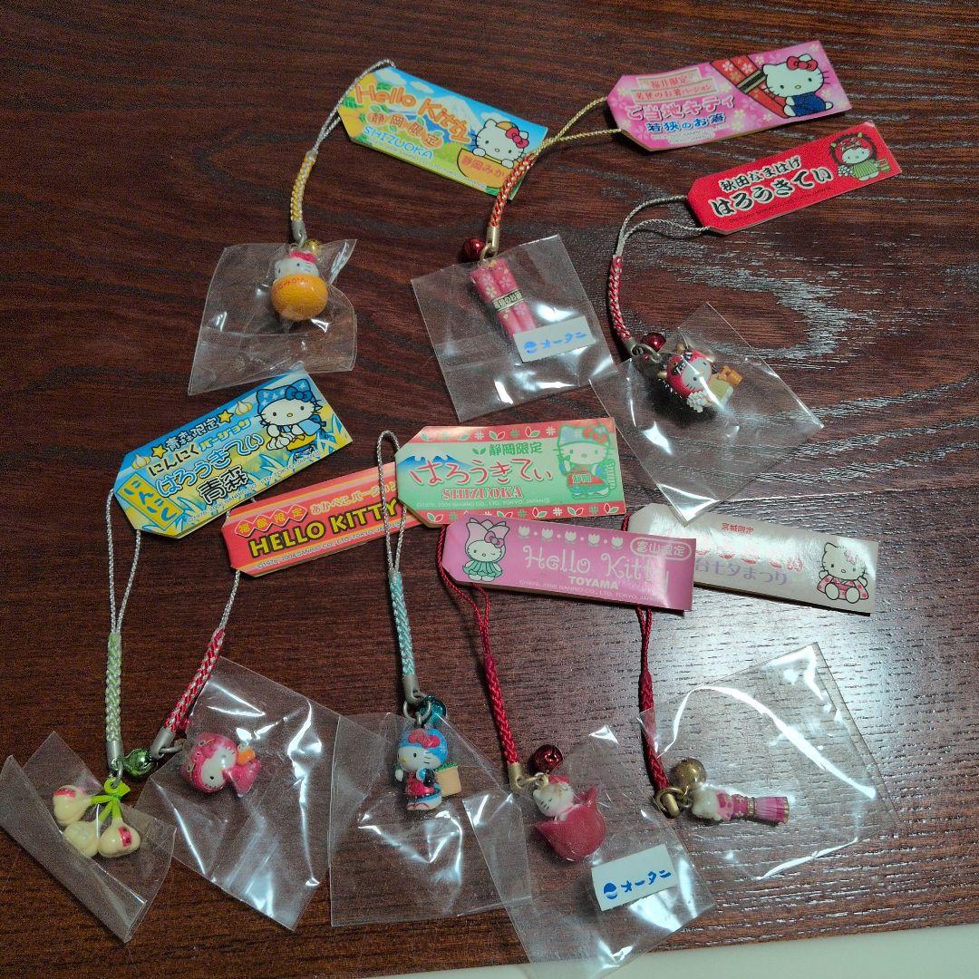 ハローキティ ストラップ 根付63点