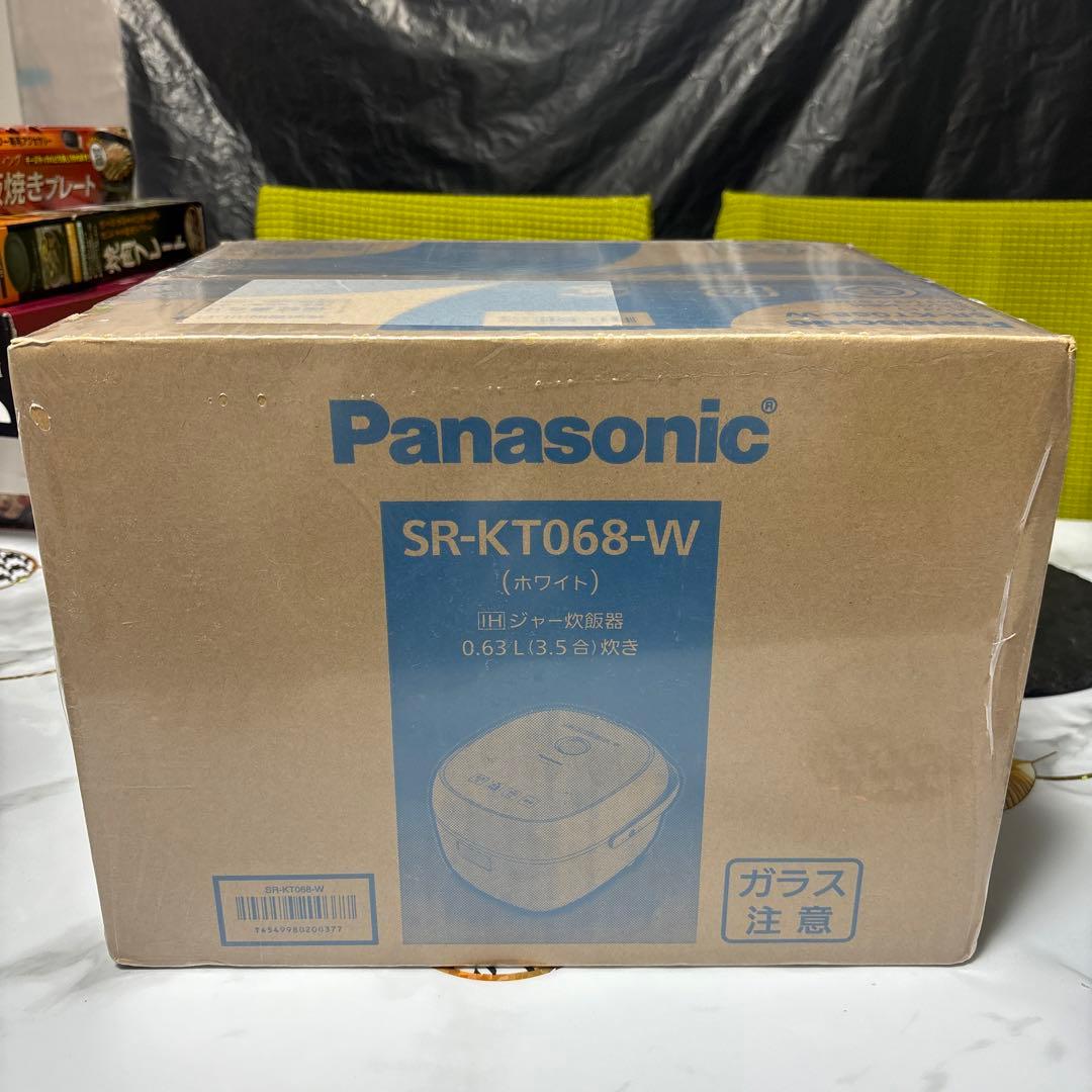 Panasonic 可変圧力IHジャー炊飯器 SR-KT068-W ホワイト