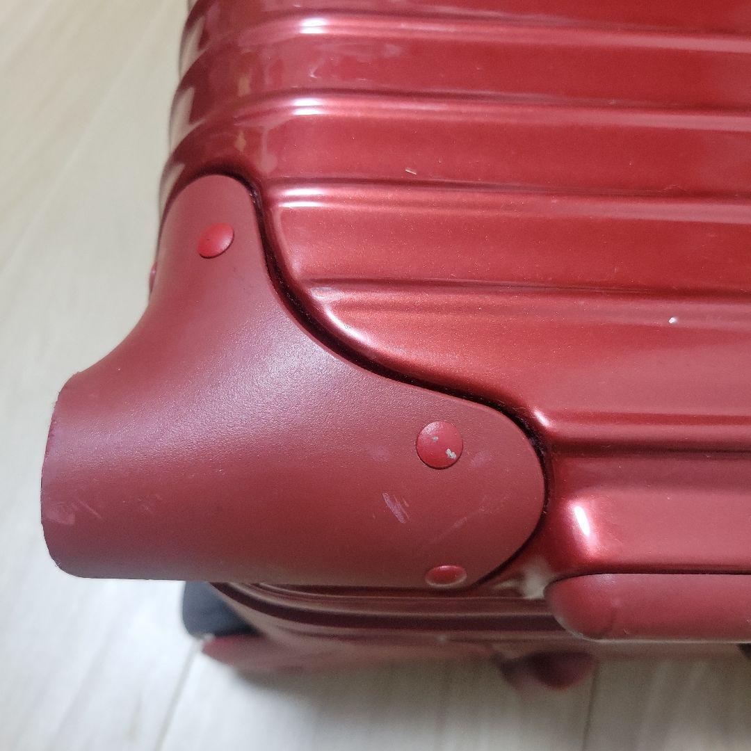 リモア　サルサデラックス　33L