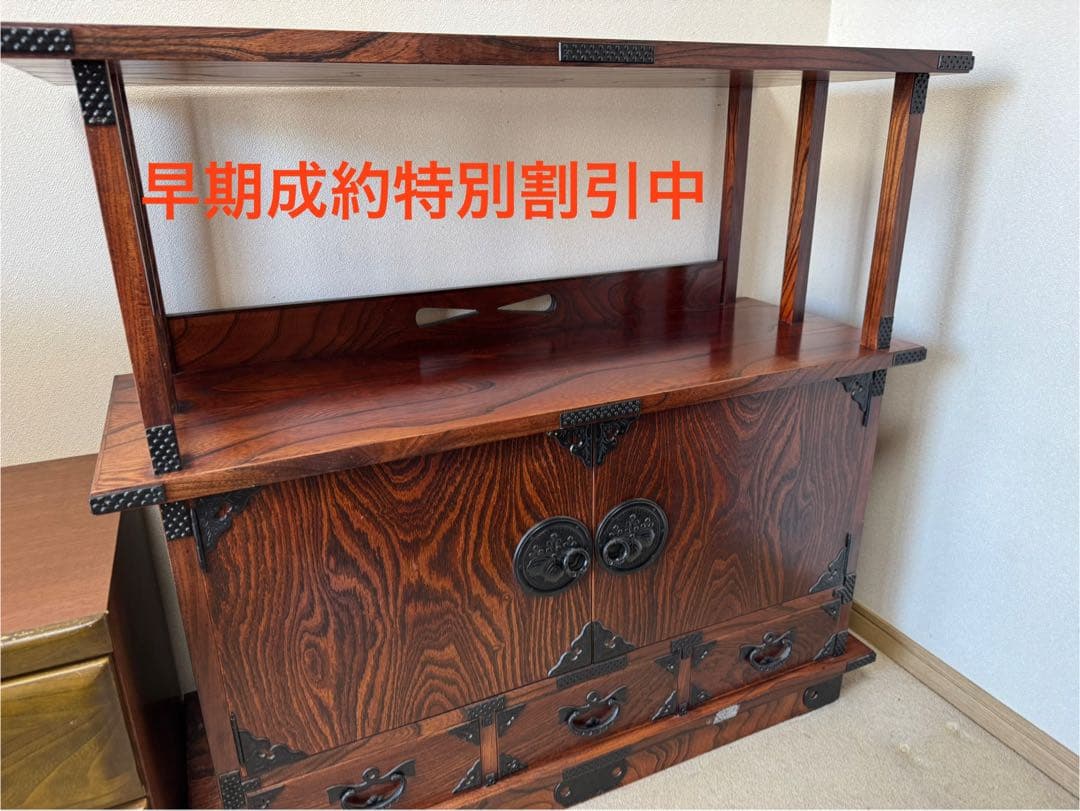 岩谷堂　飾棚駒形