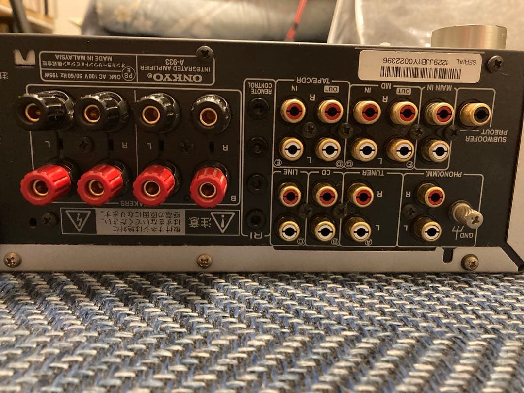 ONKYO A-933 プリメインアンプ　ジャンク
