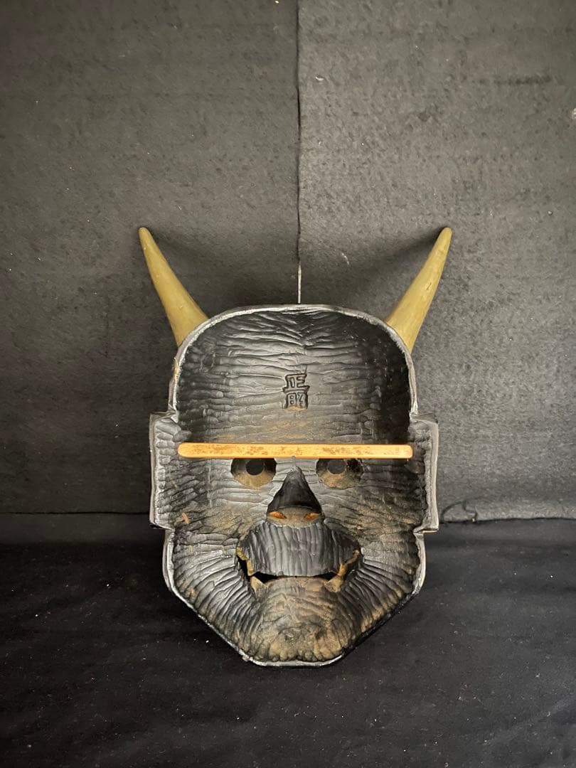 匠*様 般若　お面　木製　正昭　？　ヴィンテージ　レトロ