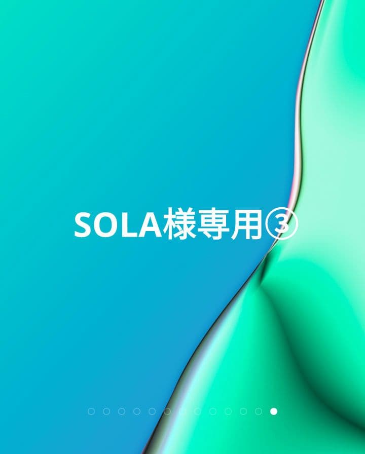 【⠀SOLA③】猫脚アンティーク調ダイニングテーブル(テーブル)
