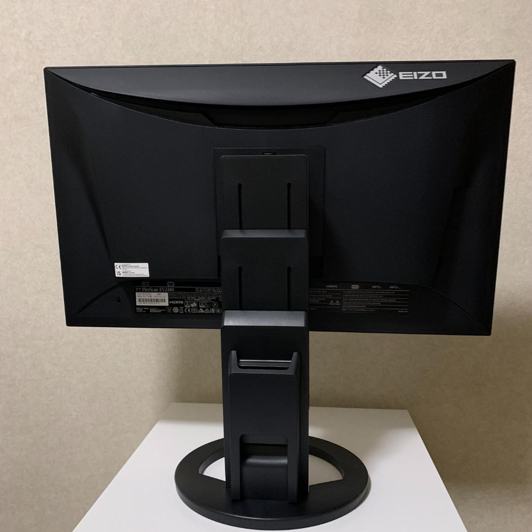 【美品】EIZO FlexScan EV2480-ZBK 23.8型