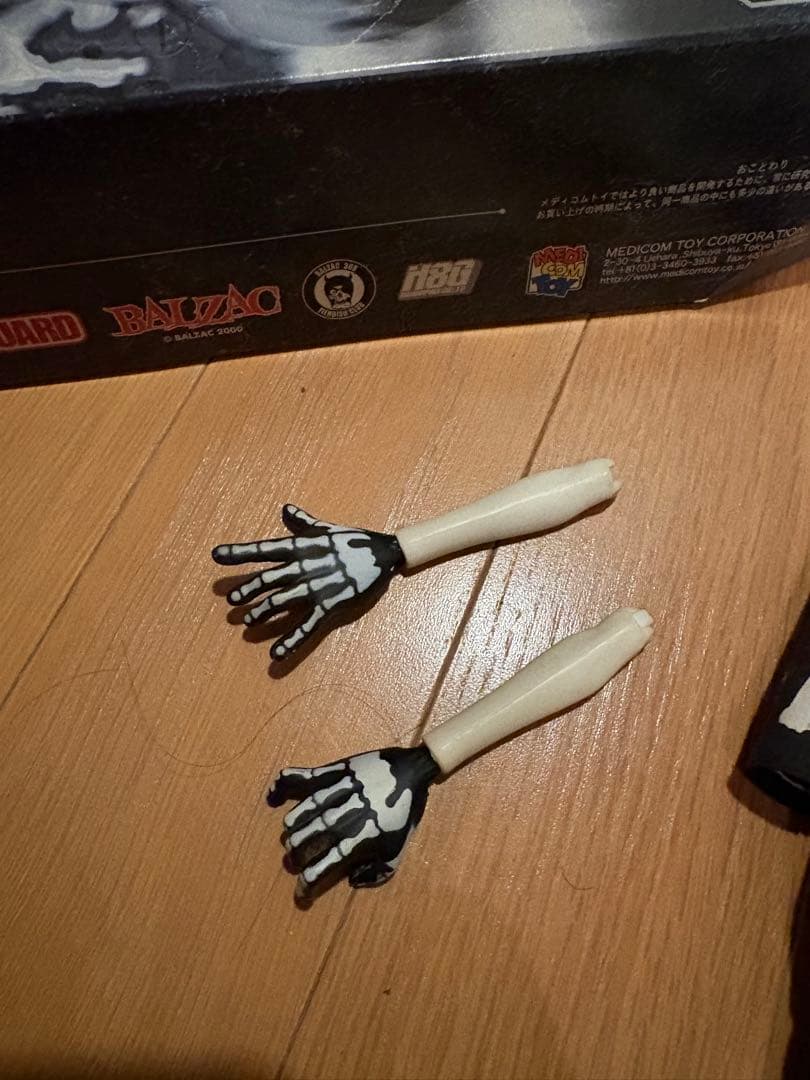 BALZAC フィギュア　メディコムトイ　バルザック　misfits