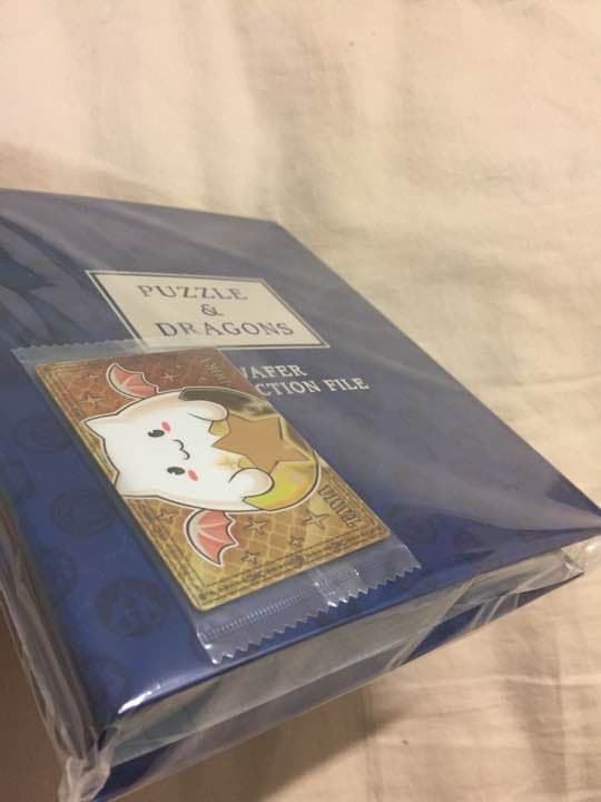 パズドラ 限定カードファイル